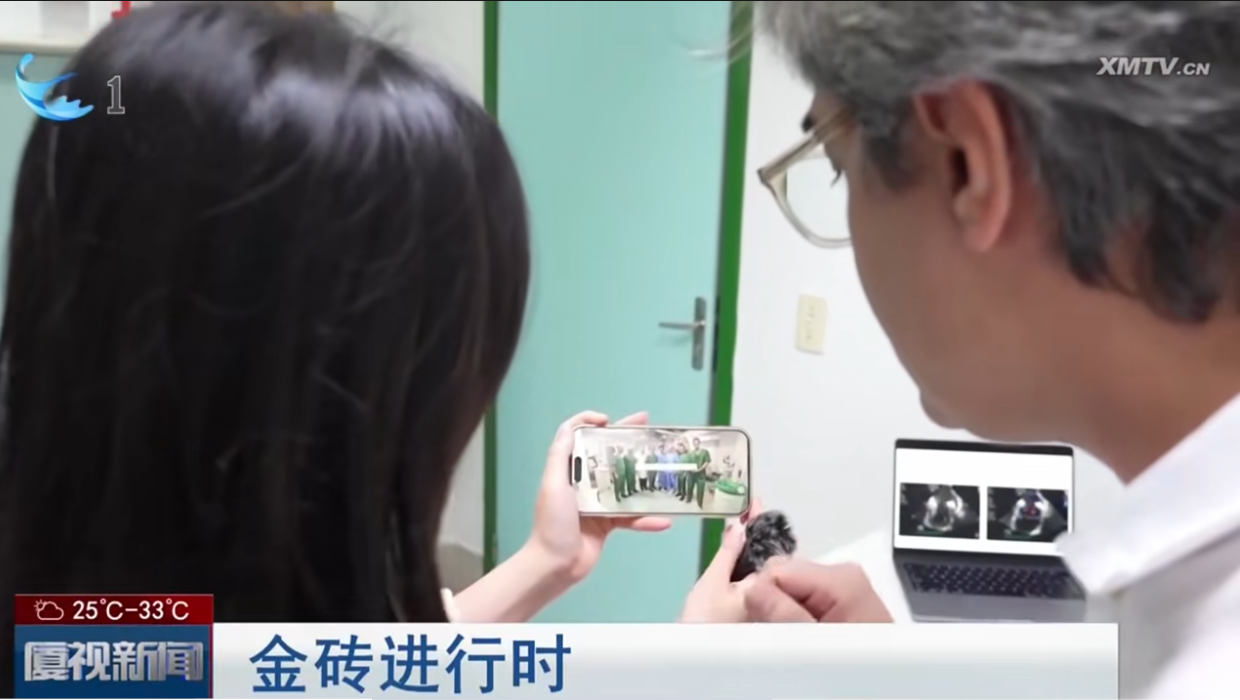 wechat_2025-08-25_143631_294.png